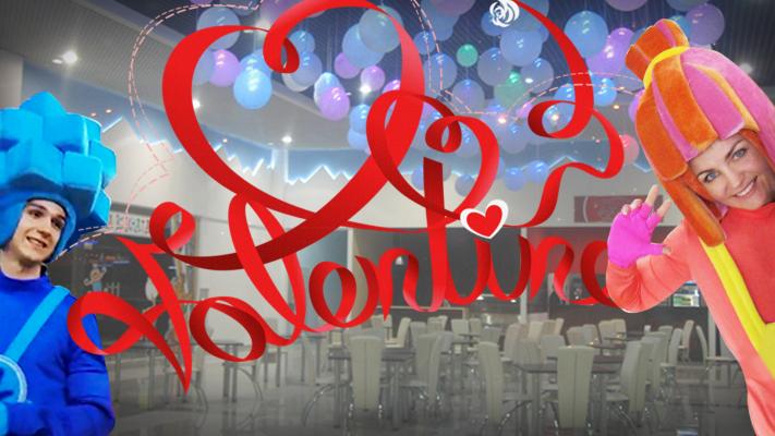 День влюбленных в Полярном